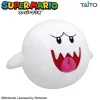 TAITO Super Mario Boo Super BIG Plush 42cm JAPAN OFFICIAL