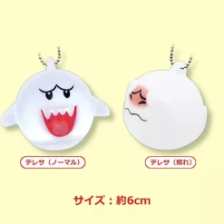 TAITO Other Toys & Hobbies*Super Mario Teresa Light Figure Keychain Complete Set JAPAN OFFICIAL