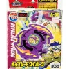 Takara Beyblade*Beyblade Wyborg A-36 Bakutan Shoot Starter Set JAPAN OFFICIAL