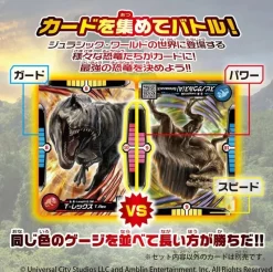 Takara Tomy ANIA Jurassic World Titanosaurus Action Figure JAPAN OFFICIAL