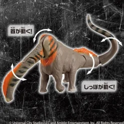 Takara Tomy ANIA Jurassic World Titanosaurus Action Figure JAPAN OFFICIAL