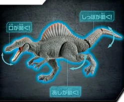 Takara Tomy Figure*ANIA Jurassic World Spinosaurus Action Figure JAPAN OFFICIAL