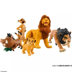 Takara Tomy Figure*ANIA The Lion King Mufasa Action Figure JAPAN OFFICIAL