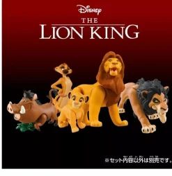 Takara Tomy ANIA The Lion King Scar Action Figure JAPAN OFFICIAL