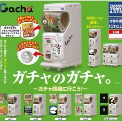 Takara Tomy Arts Gacha no gacha Gachauribaniiko Complete Set Figure Capsule Toy