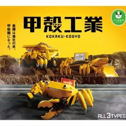 Takara Tomy Arts Figure*Panda's Ana Kokaku Kogyo Complete Set Figure Capsule Toy JAPAN