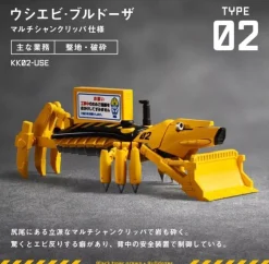 Takara Tomy Arts Figure*Panda's Ana Kokaku Kogyo Complete Set Figure Capsule Toy JAPAN