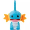 Takara Tomy Arts Pokemon Get Kimi ni Kimeta Mudkip Plush Doll JAPAN OFFICIAL