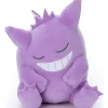 Takara Tomy Plush Toy*Arts Pokemon Suyasuya Friend Plush Doll Stuffed Toy S Gengar JAPAN