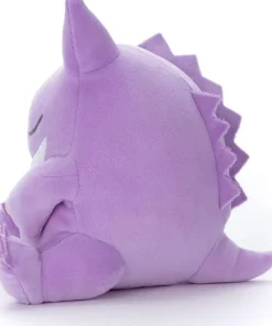 Takara Tomy Plush Toy*Arts Pokemon Suyasuya Friend Plush Doll Stuffed Toy S Gengar JAPAN