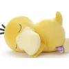 TakaraTomy Arts Plush Toy*Takara Tomy Arts Pokemon Plush Doll Sleeping Friend Psyduck JAPAN OFFICIAL