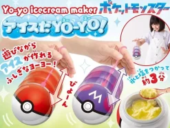 Takara Tomy Arts Pokemon Monster Ball Ice da Yo-Yo Ice Cream Maker JAPAN