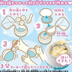 TAKARA TOMY ARTS Sanrio Cinnamoroll Ice da Yo-Yo Ice Cream Maker JAPAN OFFICIAL