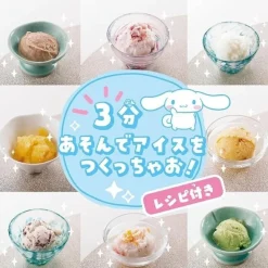 TAKARA TOMY ARTS Sanrio Cinnamoroll Ice da Yo-Yo Ice Cream Maker JAPAN OFFICIAL