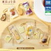 Takara Tomy Arts Other Toys & Hobbies|Capsule Toy*Tokyo Banana Miniature Keychain Complete Set Capsule Toy JAPAN