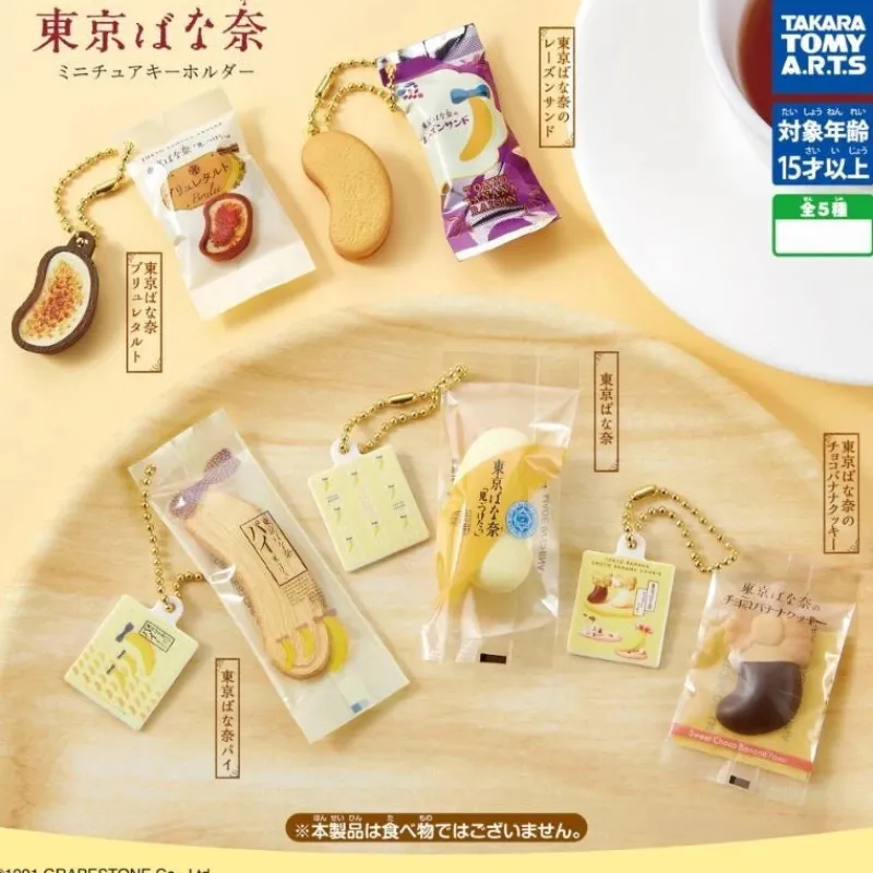 Takara Tomy Arts Other Toys & Hobbies|Capsule Toy*Tokyo Banana Miniature Keychain Complete Set Capsule Toy JAPAN