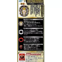 Takara Tomy Beyblade Burst B-153 GT Customize Set JAPAN OFFICIAL