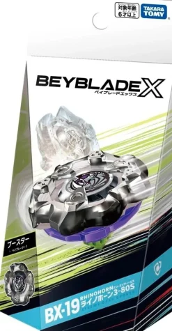 TAKARA TOMY Beyblade*Beyblade X Booster BX-19 Rhino Horn 3-80S JAPAN OFFICIAL