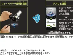 Takara Tomy Beyblade*Beyblade X BX-09 Bey Battle Pass JAPAN OFFICIAL