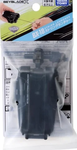 TAKARA TOMY Beyblade X BX-18 String Launcher JAPAN OFFICIAL