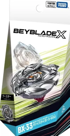 TAKARA TOMY Beyblade X BX-33 Booster Weiss Tiger 3-60U JAPAN OFFICIAL