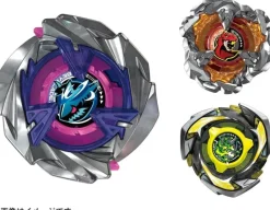 Takara Tomy Beyblade X UX-15 Shark Scale Deck Set JAPAN OFFICIAL