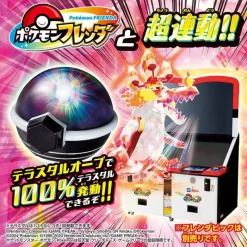 Takara Tomy Chourendou! Pokemon Tera Orb JAPAN OFFICIAL