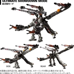 Takara Tomy Figure*Diaclone Agres Versaulter Daedalus Unit Action Figure JAPAN OFFICIAL