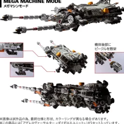 Takara Tomy Figure*Diaclone Agres Versaulter Daedalus Unit Action Figure JAPAN OFFICIAL