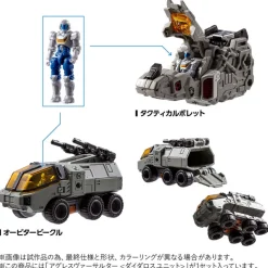 Takara Tomy Figure*Diaclone Agres Versaulter Daedalus Unit Action Figure JAPAN OFFICIAL