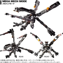 Takara Tomy Figure*Diaclone Agres Versaulter Daedalus Unit Action Figure JAPAN OFFICIAL