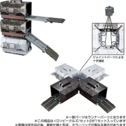 Takara Tomy Other Toys & Hobbies*Diaclone D Vehicles Set 2 JAPAN OFFICIAL