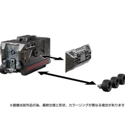 Takara Tomy Other Toys & Hobbies*Diaclone D Vehicles Set 2 JAPAN OFFICIAL