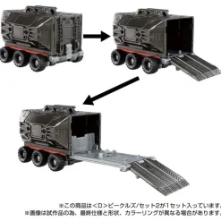 Takara Tomy Other Toys & Hobbies*Diaclone D Vehicles Set 2 JAPAN OFFICIAL