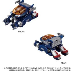 Takara Tomy Figure*Diaclone DA-114 Diabattles V2 Battles 03 Action Figure JAPAN