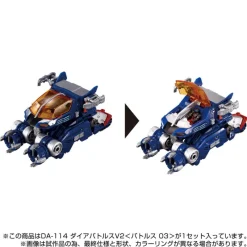 Takara Tomy Figure*Diaclone DA-114 Diabattles V2 Battles 03 Action Figure JAPAN