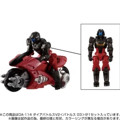 Takara Tomy Figure*Diaclone DA-114 Diabattles V2 Battles 03 Action Figure JAPAN