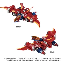 Takara Tomy Diaclone DA-113 Diabattles V2 Battles 02 Action Figure JAPAN
