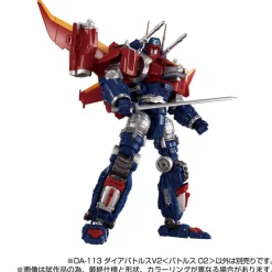 Takara Tomy Diaclone DA-113 Diabattles V2 Battles 02 Action Figure JAPAN