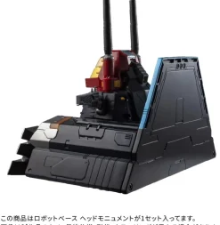 Takara Tomy Diaclone DA-116 Robot Base Head Monument Figure JAPAN OFFICIAL