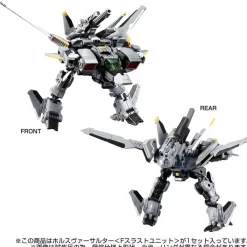 Takara Tomy Figure*Diaclone Horus Versaulter F Thrust Unit Action Figure JAPAN OFFICIAL