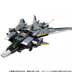 Takara Tomy Figure*Diaclone Horus Versaulter F Thrust Unit Action Figure JAPAN OFFICIAL