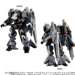 Takara Tomy Figure*Diaclone Horus Versaulter F Thrust Unit Action Figure JAPAN OFFICIAL