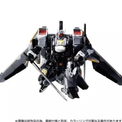 Takara Tomy Figure*Diaclone Horus Versaulter F Thrust Unit Action Figure JAPAN OFFICIAL