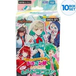TAKARA TOMY Duel Masters Dragon Musume ni Naritakunai! Chara Premium Deck TCG