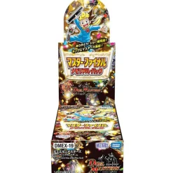 Takara Tomy Cards*Duel Masters TCG DMEX-19 Master Final Memorial Pack BOX JAPAN ZA-237