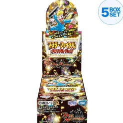 Takara Tomy Cards*Duel Masters TCG DMEX-19 Master Final Memorial Pack BOX JAPAN ZA-237