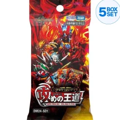 TAKARA TOMY Duel Masters Royal Road of Attack Super Strong Deck TCG JAPAN