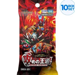 TAKARA TOMY Duel Masters Royal Road of Attack Super Strong Deck TCG JAPAN