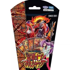 Takara Tomy Duel Masters Dragon Army of Bolshack Start WIN Deck DM23-SD1 TCG